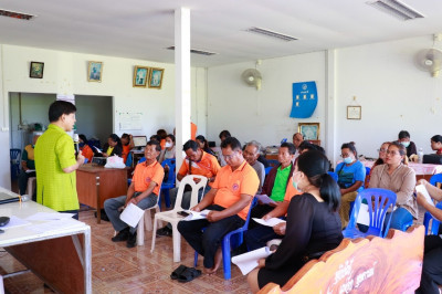 วันที่ 11 ตุลาคม 2566 ... พารามิเตอร์รูปภาพ 1